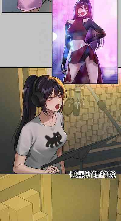 第67页图