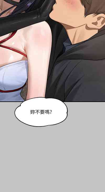 第75页图