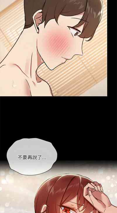 第71頁圖
