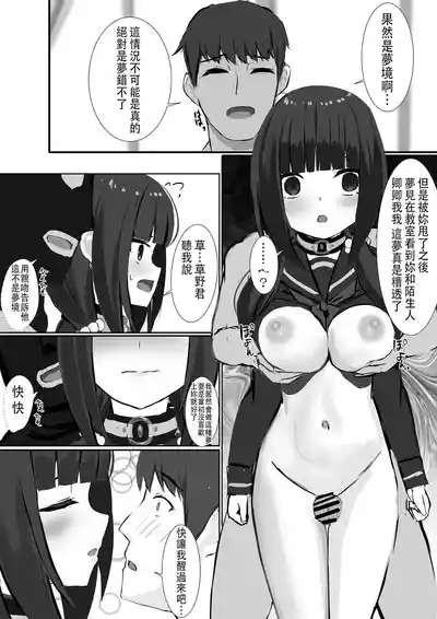 第15頁圖