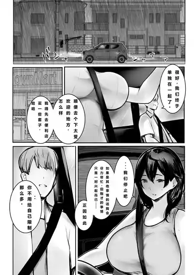 第31頁圖