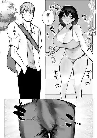第7頁圖