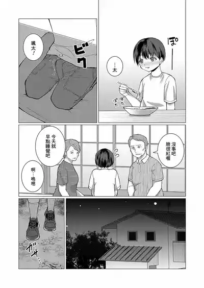 第15頁圖