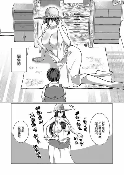 第27頁圖