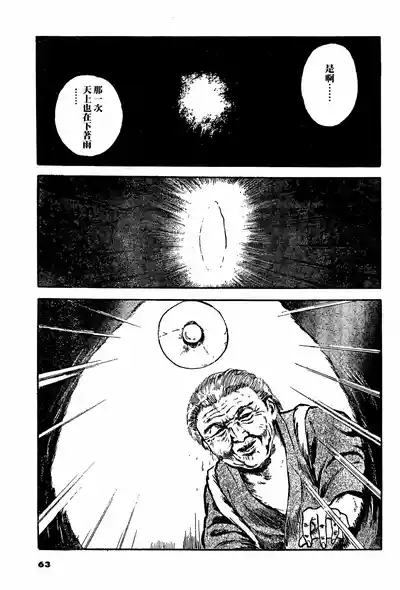 第11页图
