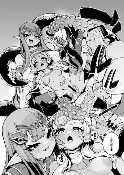 第31页 封面 - HaSM.cc