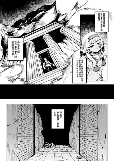 第3页 封面 - HaSM.cc