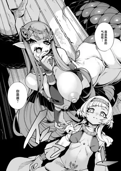 第7页 封面 - HaSM.cc