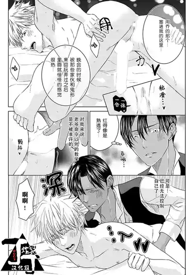 第103頁圖