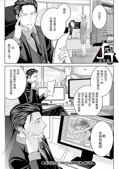 第107頁圖
