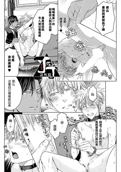 第115頁圖