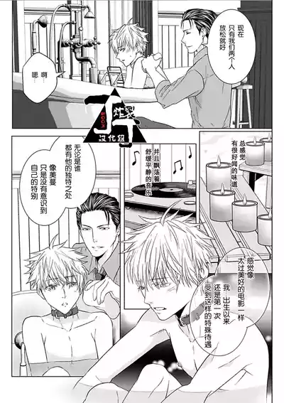 第131頁圖