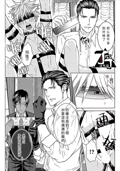 第151頁圖