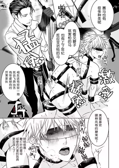 第155頁圖