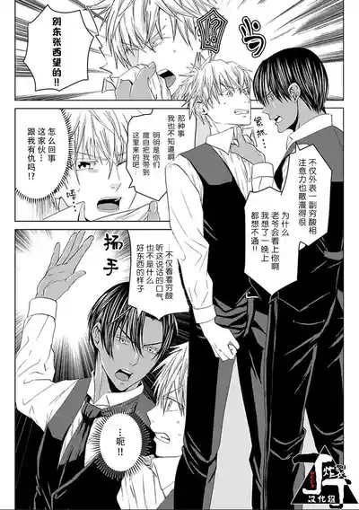 第23頁圖