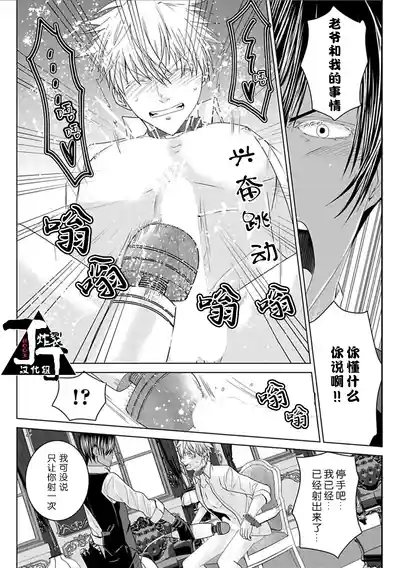第31頁圖