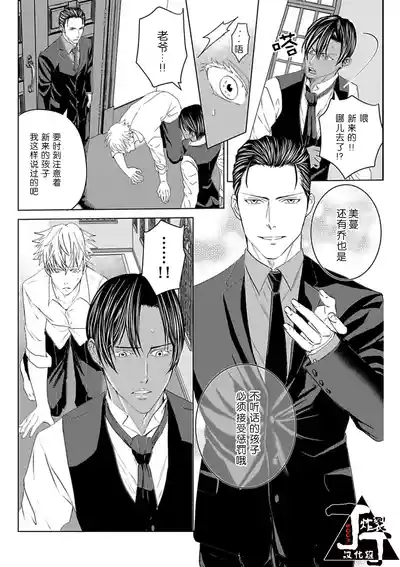第35頁圖