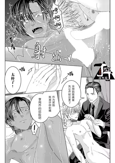 第39頁圖