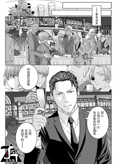 第59頁圖