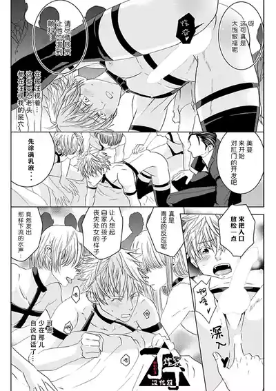 第71頁圖