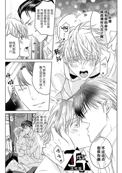 第87頁圖