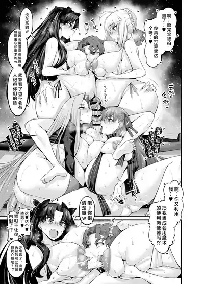 第3頁圖