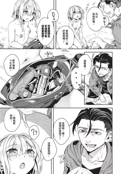 第107頁圖