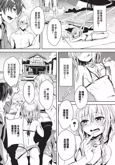 第31頁圖