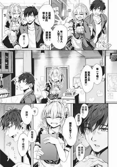 第59頁圖