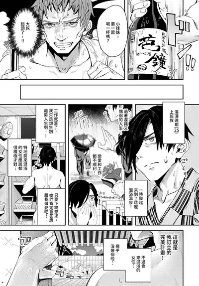 第79頁圖