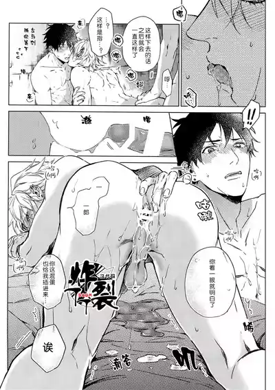 第23頁圖