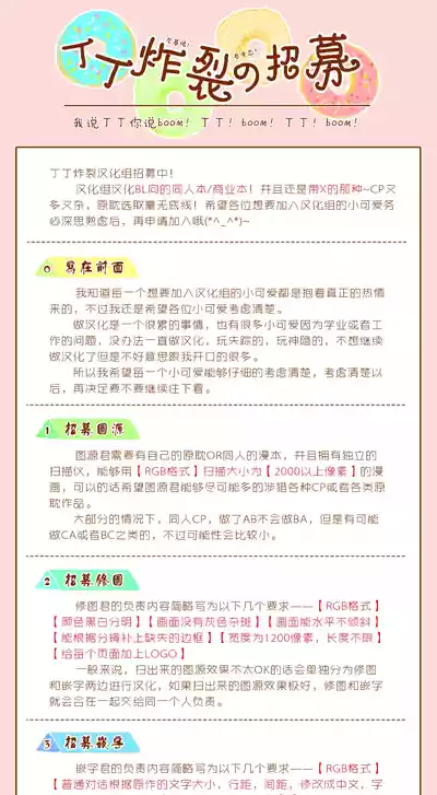 第35頁圖
