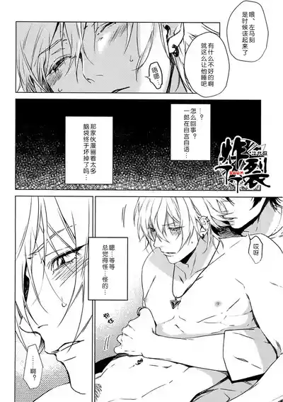 第7頁圖