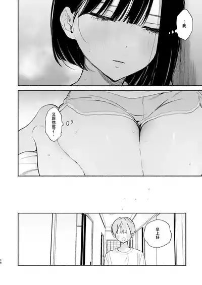 第27頁圖