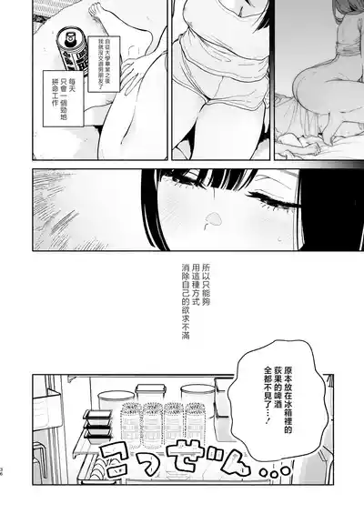 第35頁圖