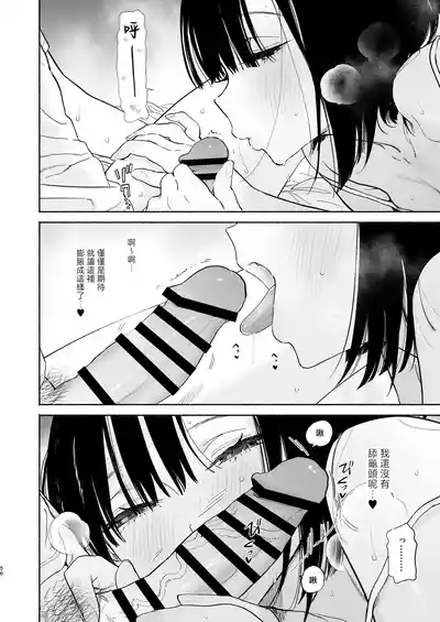 第55頁圖