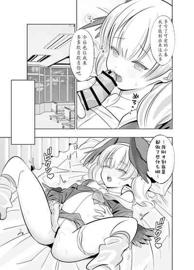 第19頁圖