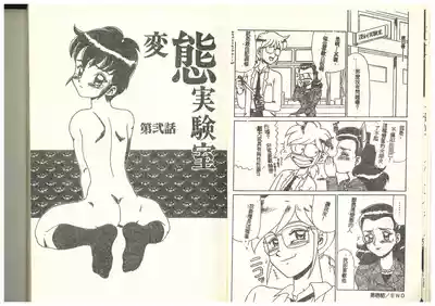 第11頁圖