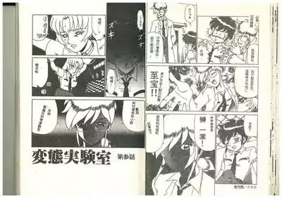 第19頁圖