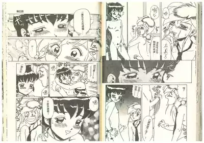第43頁圖