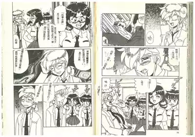 第47頁圖