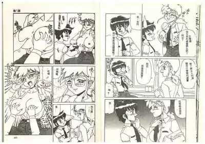 第63頁圖