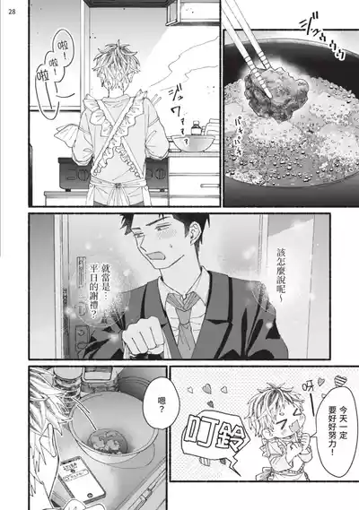 第103頁圖