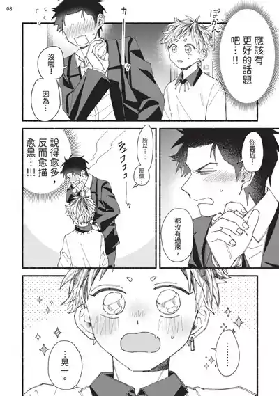 第147頁圖