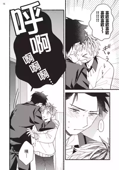 第155頁圖