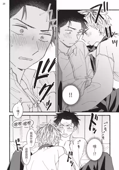 第159頁圖