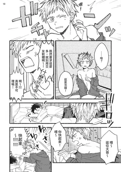 第15頁圖
