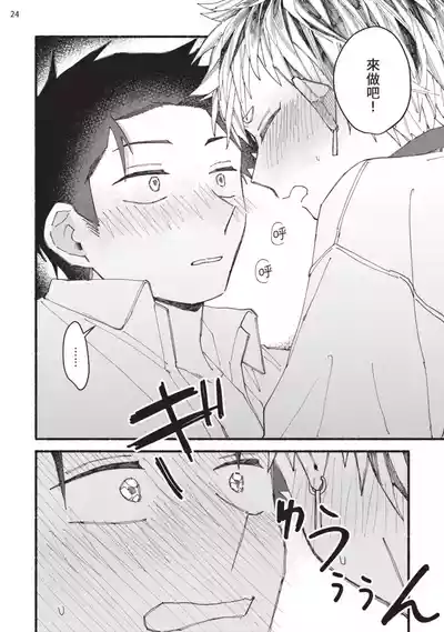第163頁圖