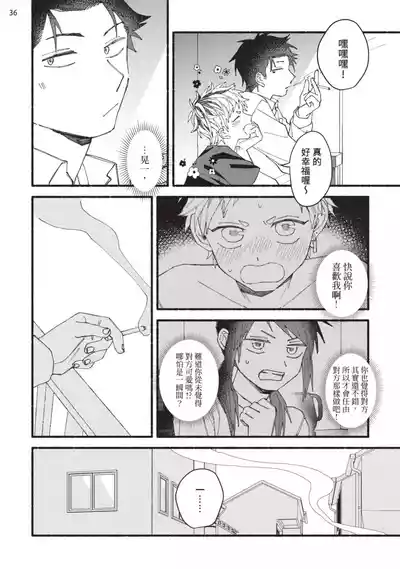 第175頁圖