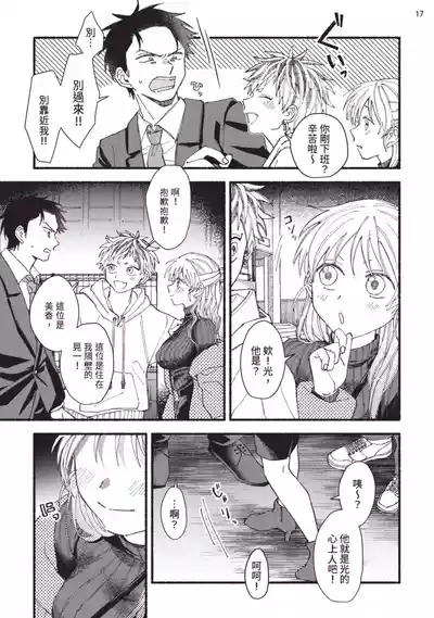 第59頁圖